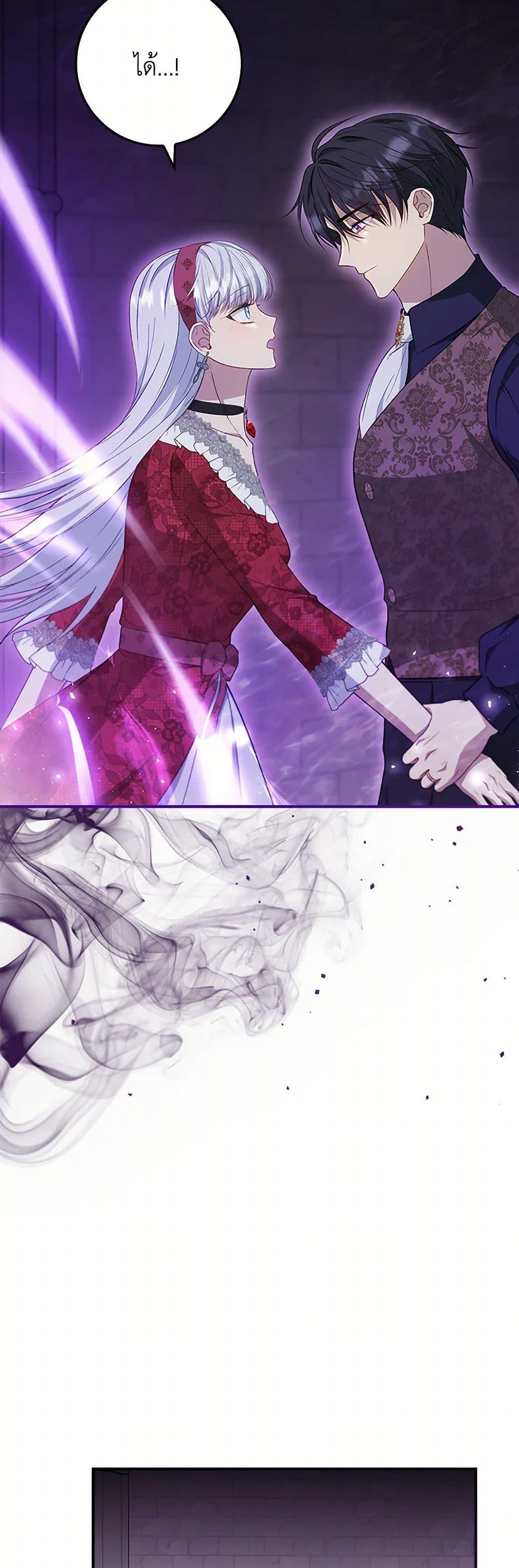 Manga-lc-com อ่านมังงะ อ่านการ์ตูน ออนไลน์ ฟรี Fakes Don’t Want To Be Real ตอนที่ 1 2 3 4 5 6 7 8 9 10 11 12 13 14 ฟรี ไม่มีโฆษณา Manga-lc - อ่าน มังงะ อ่าน การ์ตูน ออนไลน์ อ่านมังงะ ฟรี