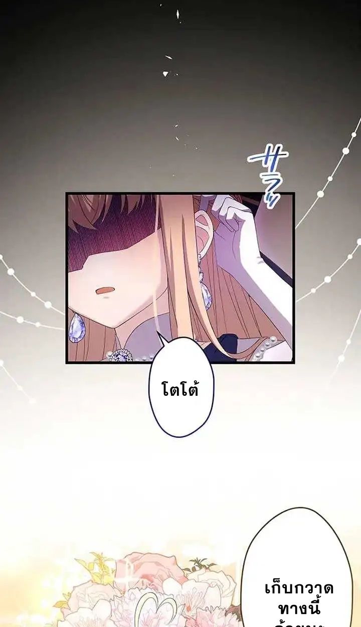 Manga-lc-com อ่านมังงะ อ่านการ์ตูน ออนไลน์ ฟรี The Legendary Assassin Reincarnated as the Beloved Youngest Daughter of a Royal Family ตอนที่ 1 2 3 4 5 6 7 8 9 10 11 12 13 14 ฟรี ไม่มีโฆษณา Manga-lc - อ่าน มังงะ อ่าน การ์ตูน ออนไลน์ อ่านมังงะ ฟรี