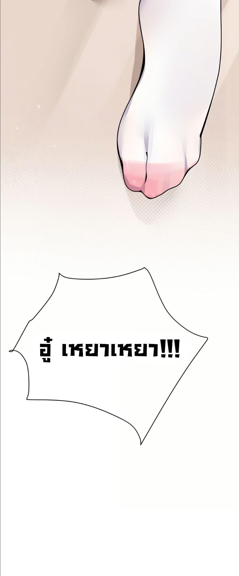 Manga-lc-com อ่านมังงะ อ่านการ์ตูน ออนไลน์ ฟรี Fake Girlfriend My Fault ตอนที่ 1 2 3 4 5 6 7 8 9 10 11 12 13 14 ฟรี ไม่มีโฆษณา Manga-lc - อ่าน มังงะ อ่าน การ์ตูน ออนไลน์ อ่านมังงะ ฟรี