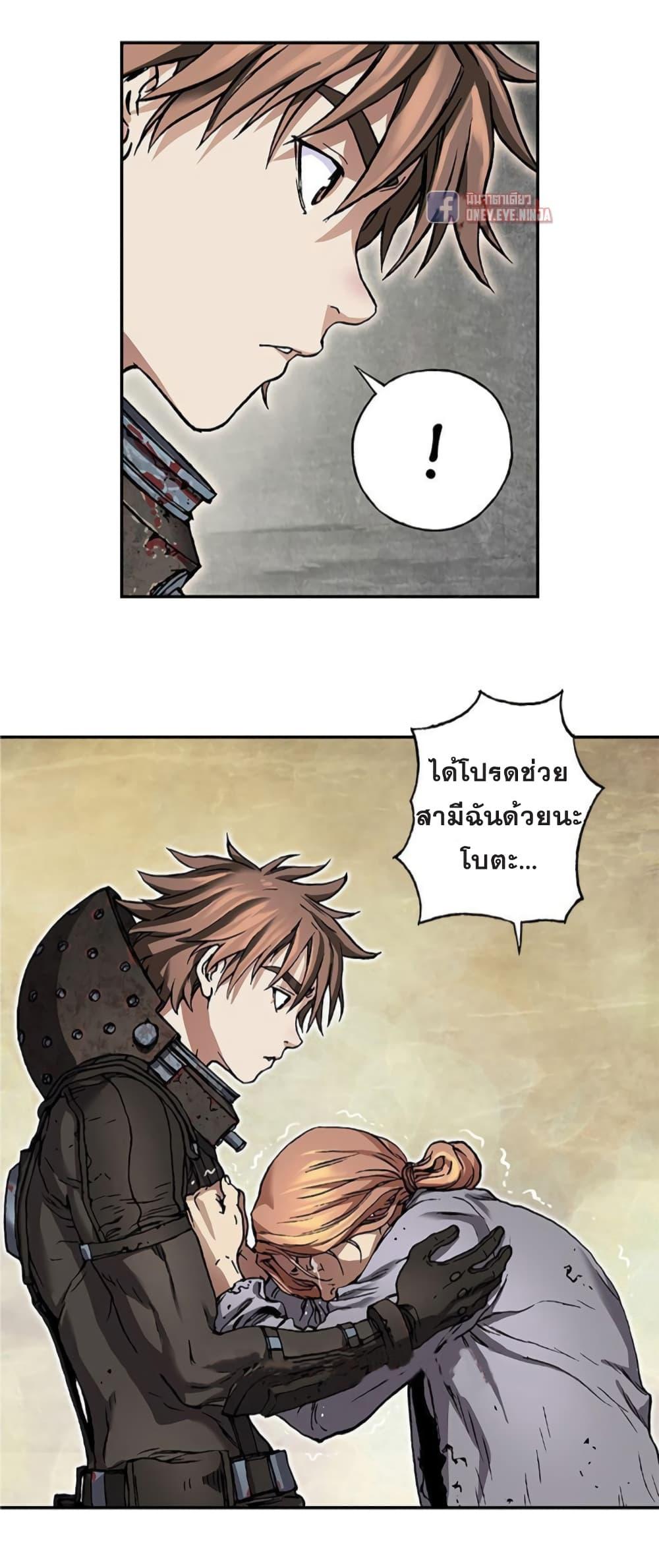 Manga-lc-com อ่านมังงะ อ่านการ์ตูน ออนไลน์ ฟรี Leviathan เลวีอาธาน อสูรกายใต้สมุทร ตอนที่ 1 2 3 4 5 6 7 8 9 10 11 12 13 14 ฟรี ไม่มีโฆษณา Manga-lc - อ่าน มังงะ อ่าน การ์ตูน ออนไลน์ อ่านมังงะ ฟรี