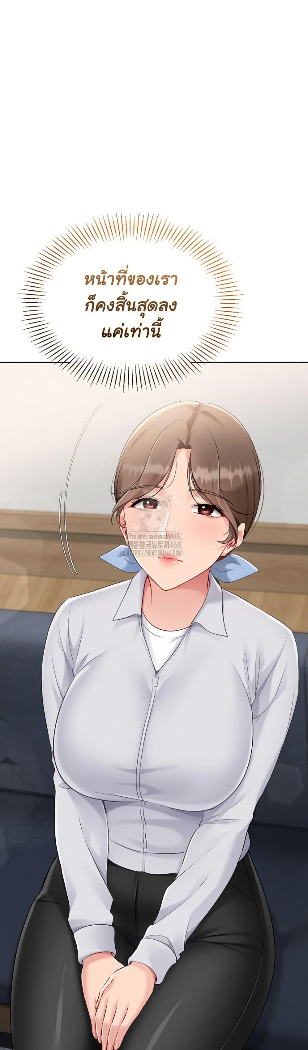 Doujin-Lc- อ่าน โดจิน มังฮวา เกาหลี ญี่ปุ่น จีน แปลไทย Set Up ตอนที่ 1 2 3 4 5 6 7 8 9 10 11 12 13 14 ฟรี ไม่มีโฆษณา อ่าน โดจิน Manhwa เกาหลี ญี่ปุ่น จีน เรามีครบ คัดมาให้เน้นๆ โดจิน 18+ รับประกันความฟินโดย  Doujin Lc