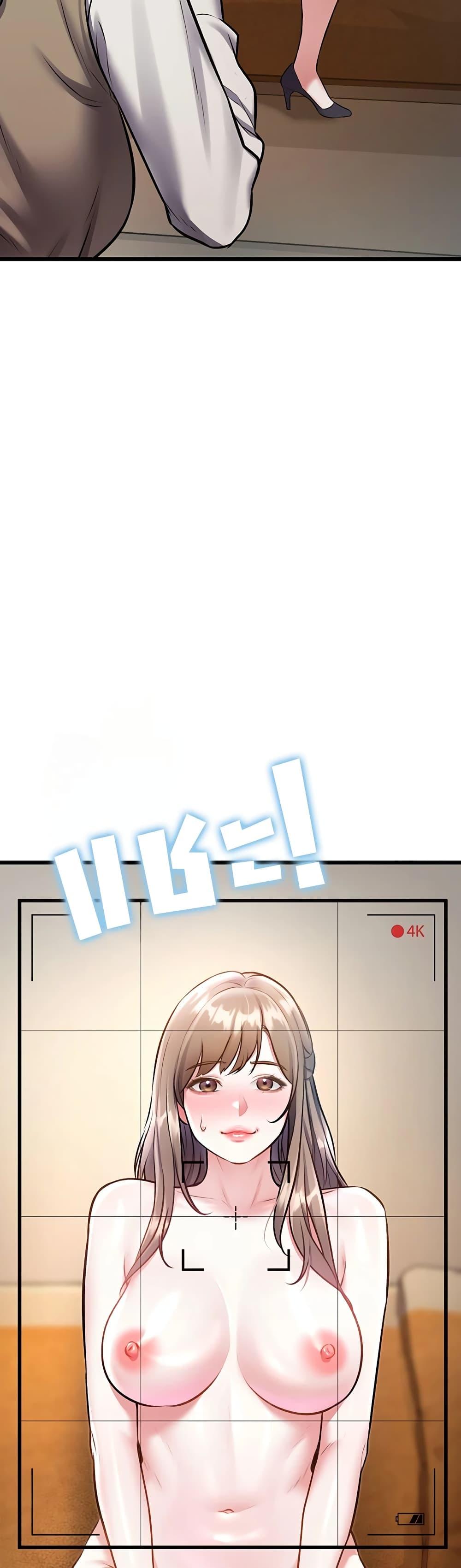 Doujin-Lc- อ่าน โดจิน มังฮวา เกาหลี ญี่ปุ่น จีน แปลไทย Each Building ตอนที่ 1 2 3 4 5 6 7 8 9 10 11 12 13 14 ฟรี ไม่มีโฆษณา อ่าน โดจิน Manhwa เกาหลี ญี่ปุ่น จีน เรามีครบ คัดมาให้เน้นๆ โดจิน 18+ รับประกันความฟินโดย  Doujin Lc