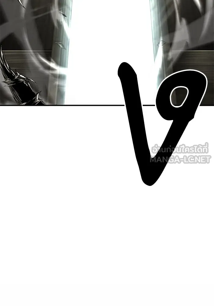 คุณปู่จอมยุทธกับหลานสาวสุดแกร่ง ตอนที่ 51 รูปที่ 81