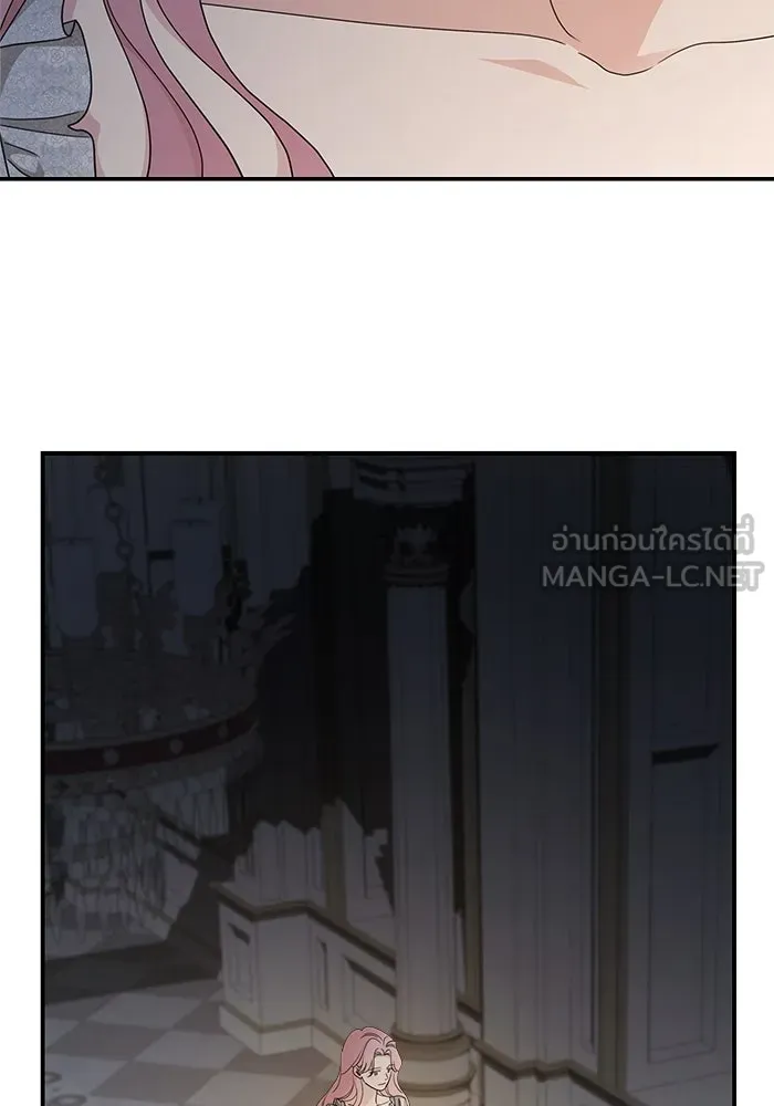 ครอบครัวสามีเห็นทีจะคลั่งรัก ตอนที่ 106 รูปที่ 15