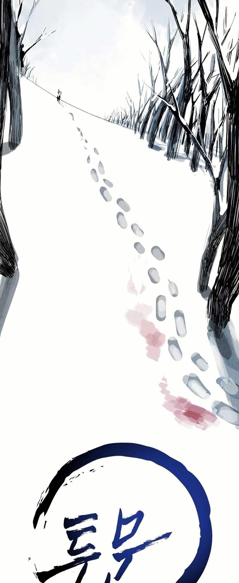 Manga-lc-com อ่านมังงะ อ่านการ์ตูน ออนไลน์ ฟรี Two Gates ตอนที่ 1 2 3 4 5 6 7 8 9 10 11 12 13 14 ฟรี ไม่มีโฆษณา Manga-lc - อ่าน มังงะ อ่าน การ์ตูน ออนไลน์ อ่านมังงะ ฟรี