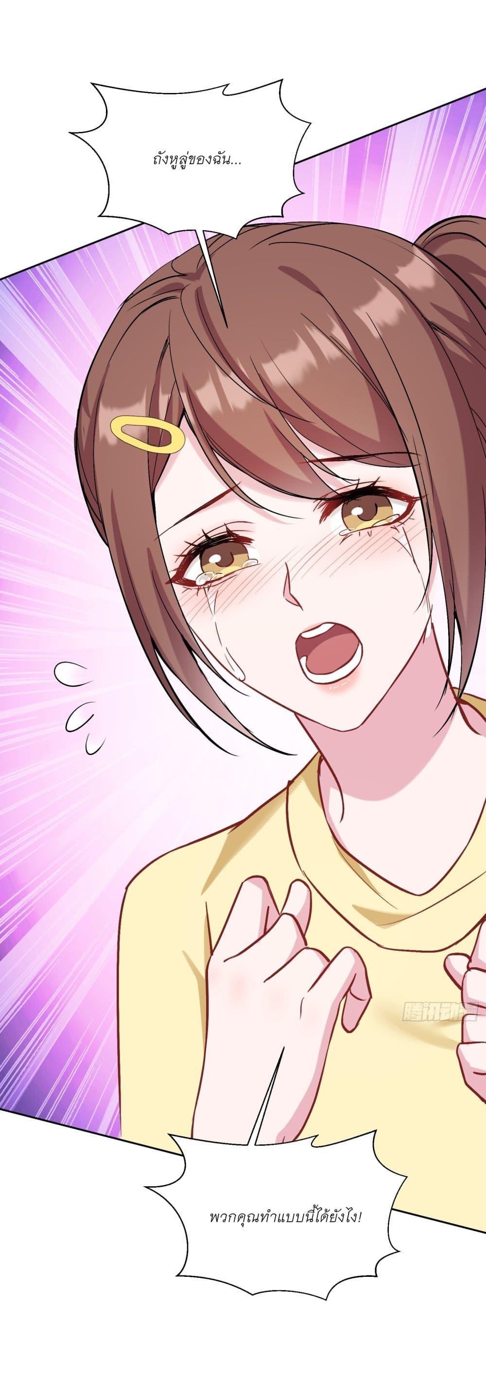 Manga-lc-com อ่านมังงะ อ่านการ์ตูน ออนไลน์ ฟรี Became a Billionaire After Dog Licking Improperly ตอนที่ 1 2 3 4 5 6 7 8 9 10 11 12 13 14 ฟรี ไม่มีโฆษณา Manga-lc - อ่าน มังงะ อ่าน การ์ตูน ออนไลน์ อ่านมังงะ ฟรี