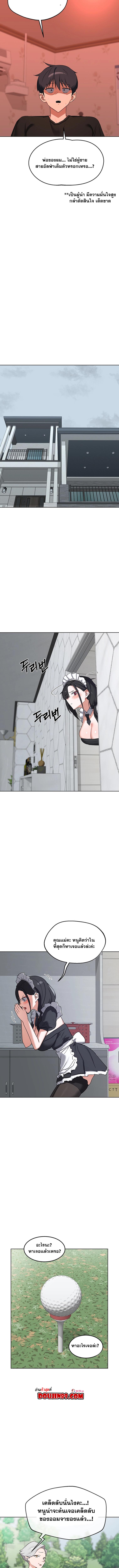 Doujin-Lc- อ่าน โดจิน มังฮวา เกาหลี ญี่ปุ่น จีน แปลไทย MILF Exchange ตอนที่ 1 2 3 4 5 6 7 8 9 10 11 12 13 14 ฟรี ไม่มีโฆษณา อ่าน โดจิน Manhwa เกาหลี ญี่ปุ่น จีน เรามีครบ คัดมาให้เน้นๆ โดจิน 18+ รับประกันความฟินโดย  Doujin Lc