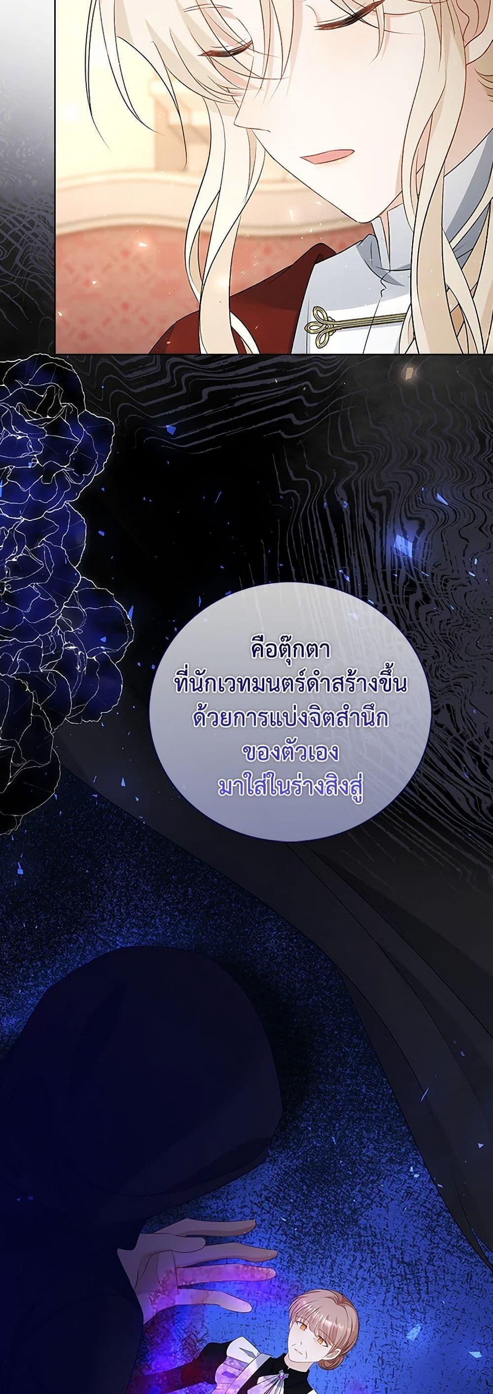 Manga-lc-com อ่านมังงะ อ่านการ์ตูน ออนไลน์ ฟรี The Villainess Wants to Go Home ตอนที่ 1 2 3 4 5 6 7 8 9 10 11 12 13 14 ฟรี ไม่มีโฆษณา Manga-lc - อ่าน มังงะ อ่าน การ์ตูน ออนไลน์ อ่านมังงะ ฟรี