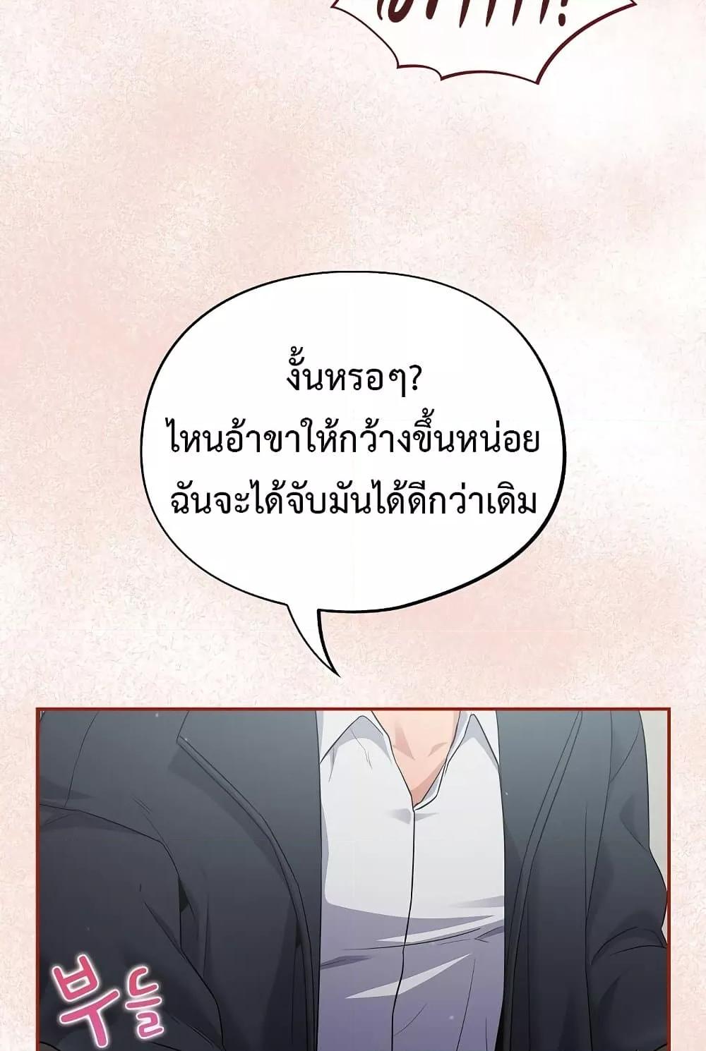 Doujin-Lc- อ่าน โดจิน มังฮวา เกาหลี ญี่ปุ่น จีน แปลไทย Idiot Virus ตอนที่ 1 2 3 4 5 6 7 8 9 10 11 12 13 14 ฟรี ไม่มีโฆษณา อ่าน โดจิน Manhwa เกาหลี ญี่ปุ่น จีน เรามีครบ คัดมาให้เน้นๆ โดจิน 18+ รับประกันความฟินโดย  Doujin Lc