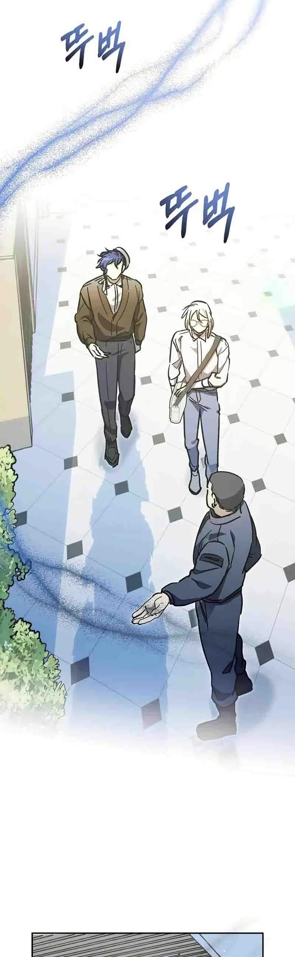 Manga-lc-com อ่านมังงะ อ่านการ์ตูน ออนไลน์ ฟรี I Became a Civil Servant in a Magical World ตอนที่ 1 2 3 4 5 6 7 8 9 10 11 12 13 14 ฟรี ไม่มีโฆษณา Manga-lc - อ่าน มังงะ อ่าน การ์ตูน ออนไลน์ อ่านมังงะ ฟรี