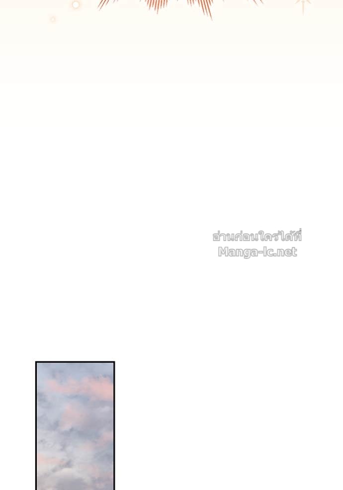 Doujin-Lc- อ่าน โดจิน มังฮวา เกาหลี ญี่ปุ่น จีน แปลไทย คิดว่าการบิดเบือนต้นฉบับ มันทำได้ง่าย ๆ หรือไง ตอนที่ 1 2 3 4 5 6 7 8 9 10 11 12 13 14 ฟรี ไม่มีโฆษณา อ่าน โดจิน Manhwa เกาหลี ญี่ปุ่น จีน เรามีครบ คัดมาให้เน้นๆ โดจิน 18+ รับประกันความฟินโดย Doujin Lc