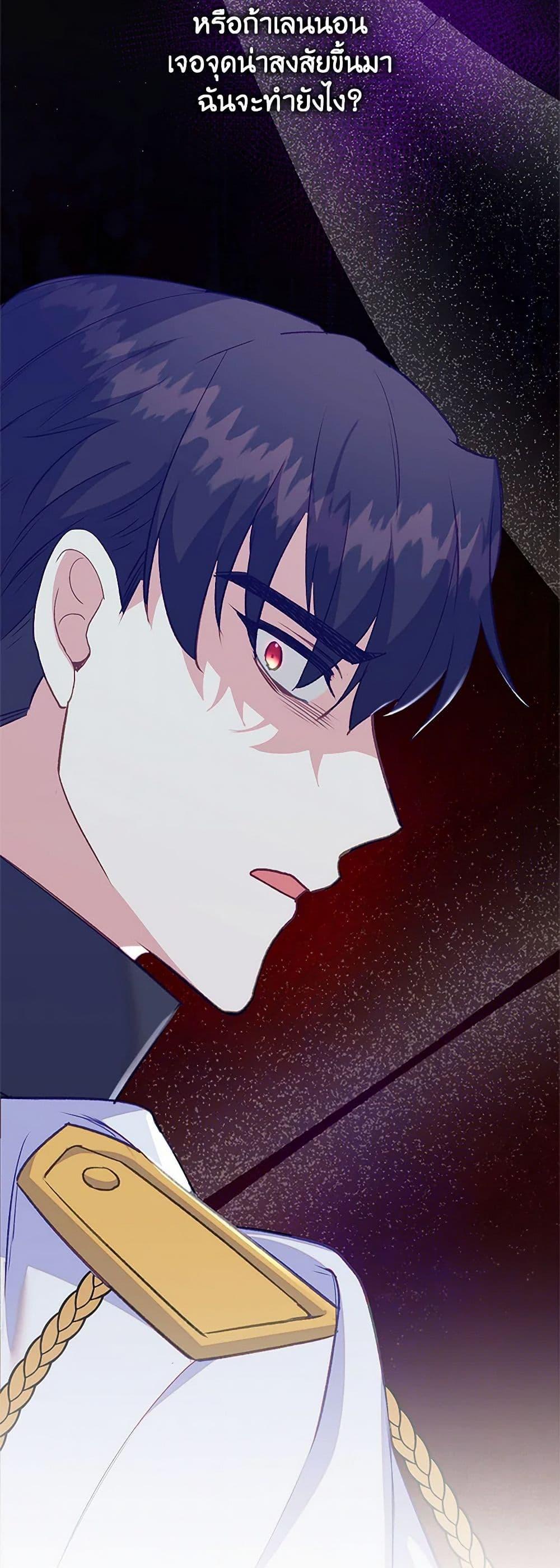 Manga-lc-com อ่านมังงะ อ่านการ์ตูน ออนไลน์ ฟรี Only Realized After Losing You ตอนที่ 1 2 3 4 5 6 7 8 9 10 11 12 13 14 ฟรี ไม่มีโฆษณา Manga-lc - อ่าน มังงะ อ่าน การ์ตูน ออนไลน์ อ่านมังงะ ฟรี