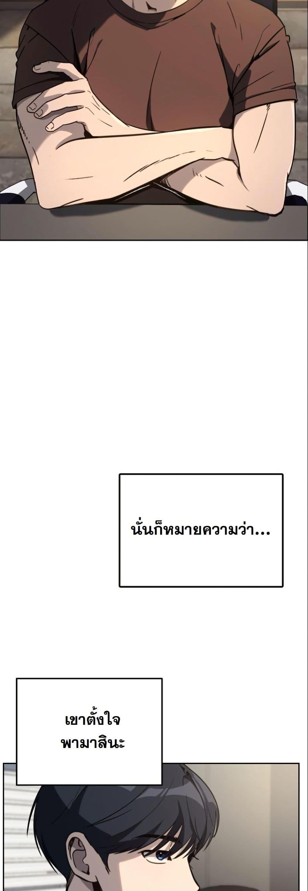 Manga-lc-com อ่านมังงะ อ่านการ์ตูน ออนไลน์ ฟรี A Thousand Faces ตอนที่ 1 2 3 4 5 6 7 8 9 10 11 12 13 14 ฟรี ไม่มีโฆษณา Manga-lc - อ่าน มังงะ อ่าน การ์ตูน ออนไลน์ อ่านมังงะ ฟรี