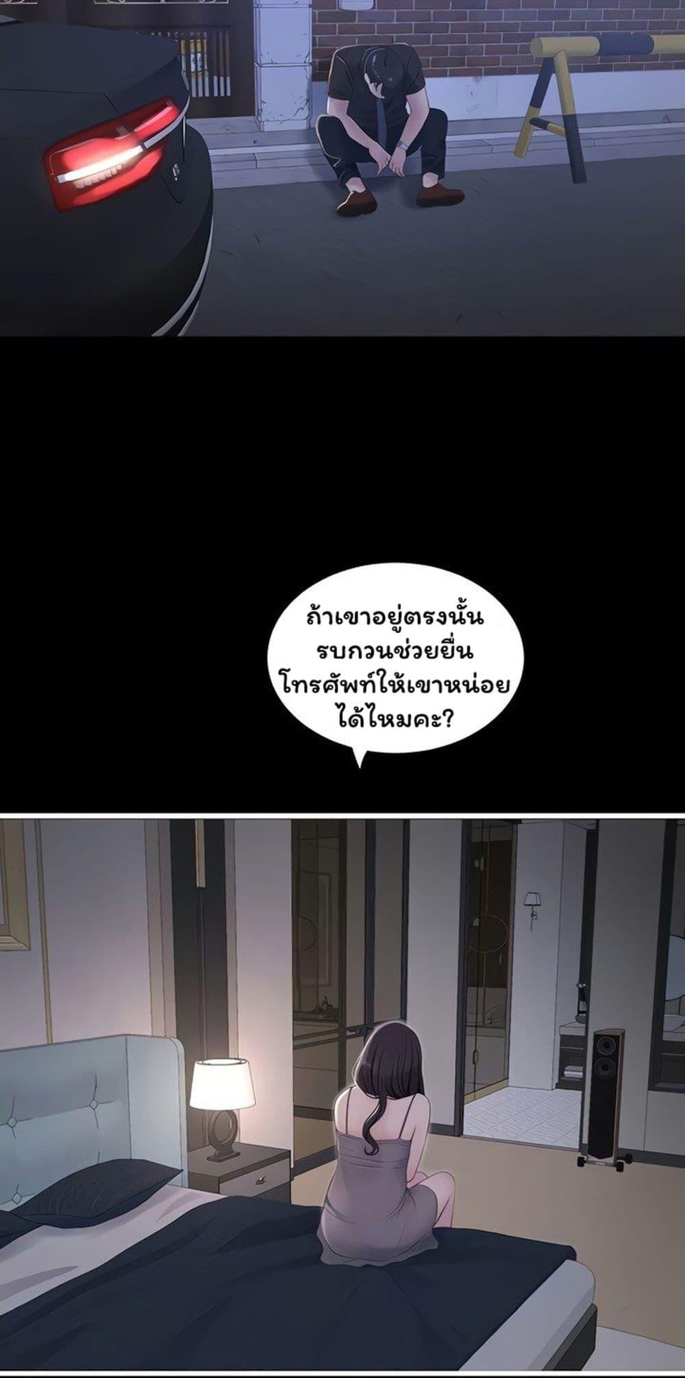 Doujin-Lc- อ่าน โดจิน มังฮวา เกาหลี ญี่ปุ่น จีน แปลไทย The Hole Diary ตอนที่ 1 2 3 4 5 6 7 8 9 10 11 12 13 14 ฟรี ไม่มีโฆษณา อ่าน โดจิน Manhwa เกาหลี ญี่ปุ่น จีน เรามีครบ คัดมาให้เน้นๆ โดจิน 18+ รับประกันความฟินโดย  Doujin Lc