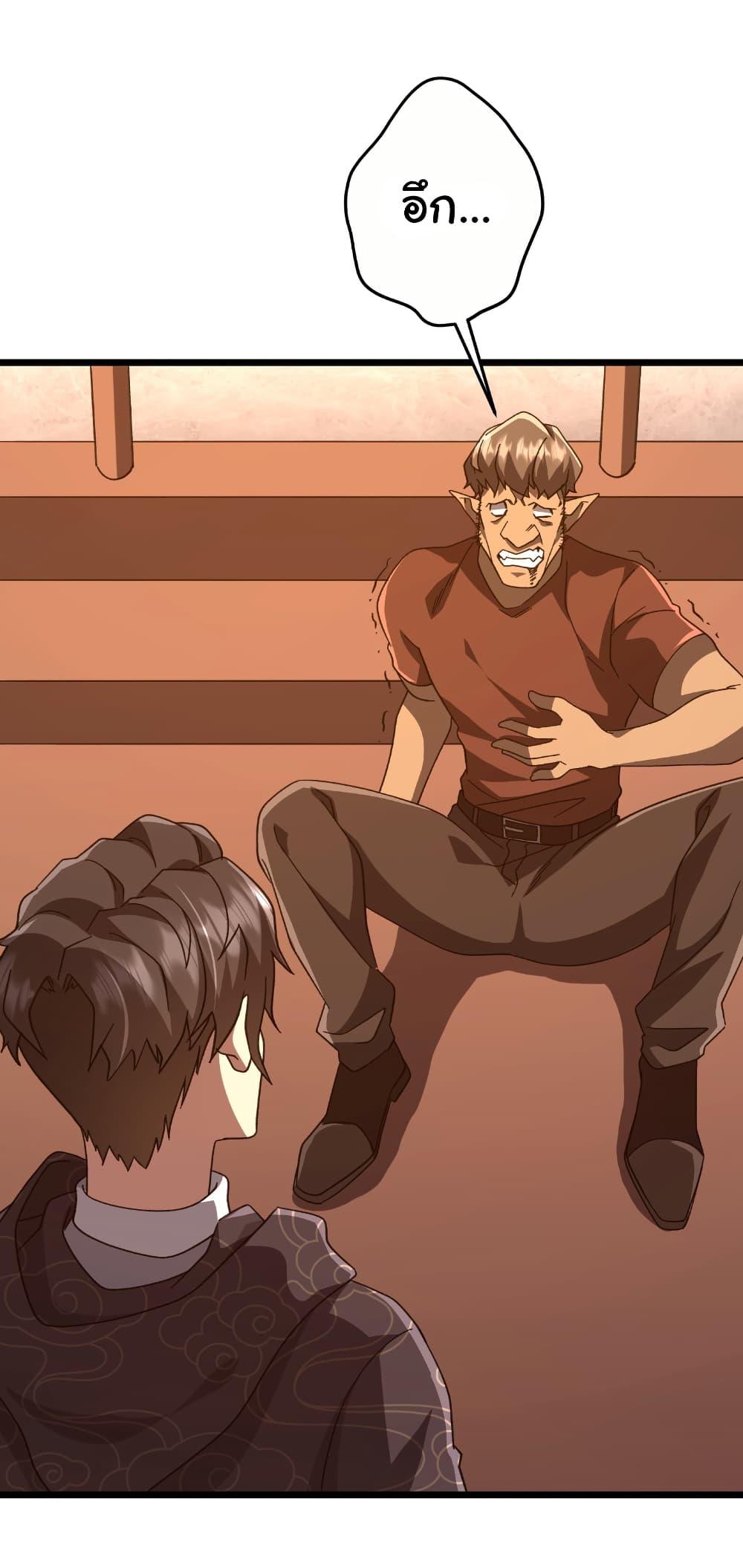 Manga-lc-com อ่านมังงะ อ่านการ์ตูน ออนไลน์ ฟรี Start with Trillions of Coins ตอนที่ 1 2 3 4 5 6 7 8 9 10 11 12 13 14 ฟรี ไม่มีโฆษณา Manga-lc - อ่าน มังงะ อ่าน การ์ตูน ออนไลน์ อ่านมังงะ ฟรี