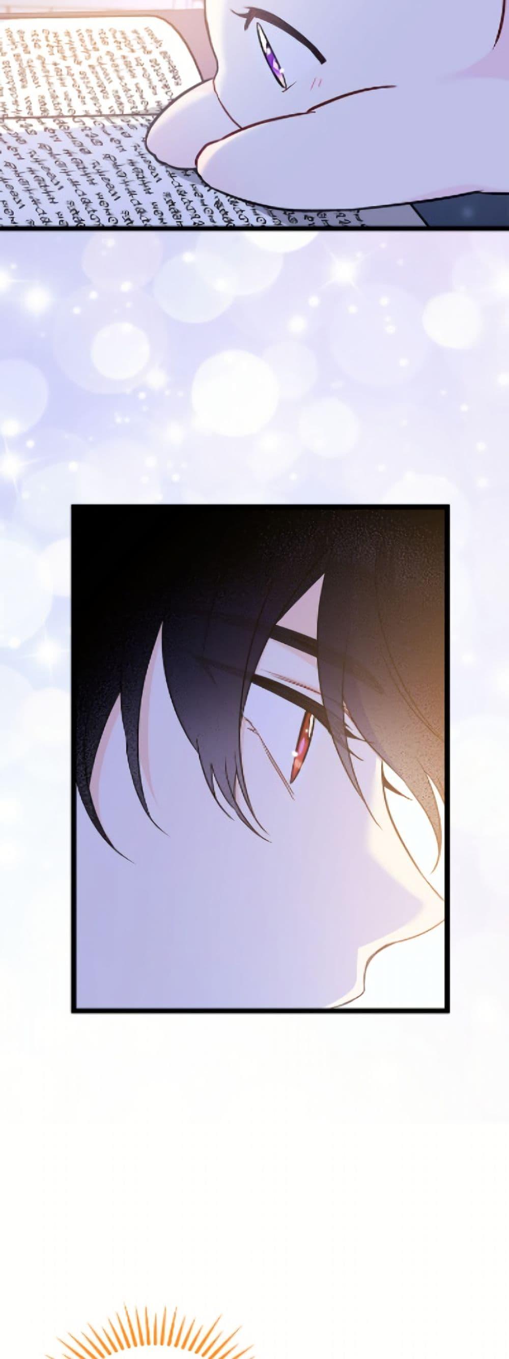 Manga-lc-com อ่านมังงะ อ่านการ์ตูน ออนไลน์ ฟรี The Symbiotic Relationship Between a Panther and a Rabbit ตอนที่ 1 2 3 4 5 6 7 8 9 10 11 12 13 14 ฟรี ไม่มีโฆษณา Manga-lc - อ่าน มังงะ อ่าน การ์ตูน ออนไลน์ อ่านมังงะ ฟรี