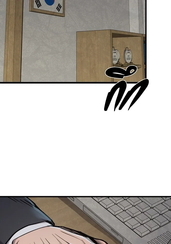 มือพิพากษา ตอนที่ 18 รูปที่ 160