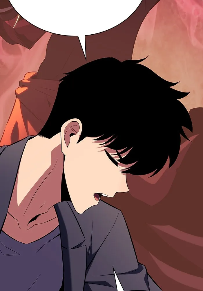 ผู้เล่นหน้าใหม่เลเวลแมกซ์ ตอนที่ 115 การเปลี่ยนอาชีพของรอยัลเพลเยอ รูปที่ 77