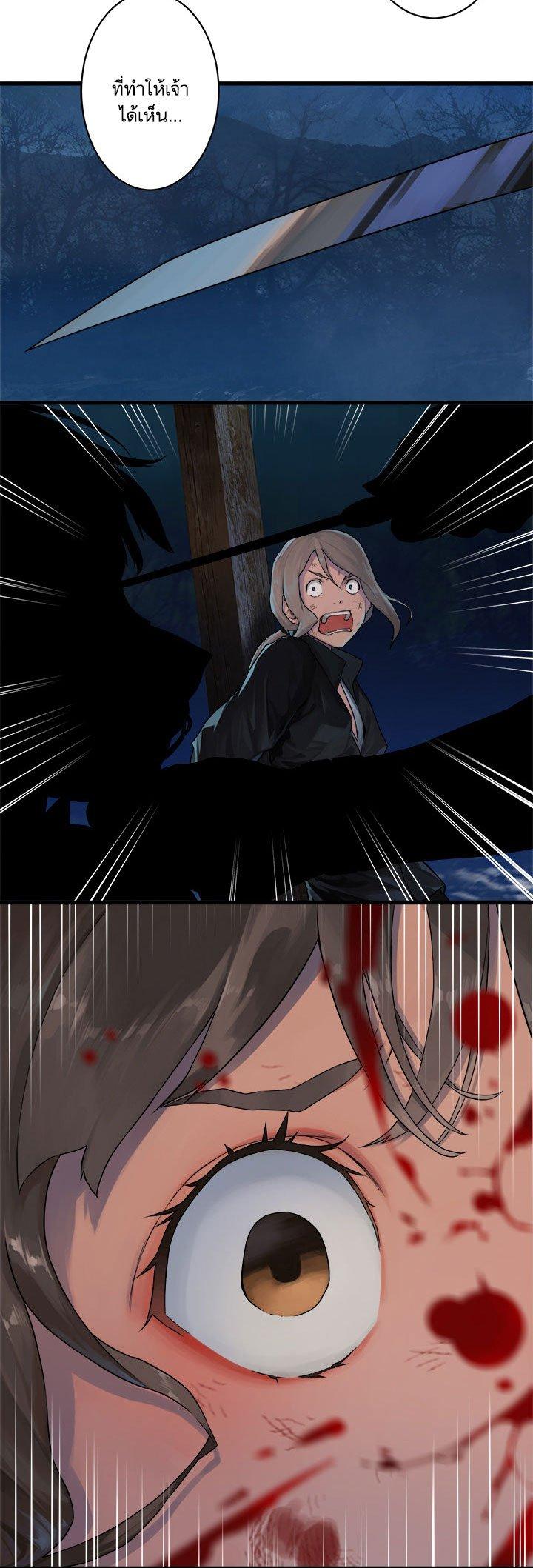 Manga-lc-com อ่านมังงะ อ่านการ์ตูน ออนไลน์ ฟรี Her Summon ตอนที่ 1 2 3 4 5 6 7 8 9 10 11 12 13 14 ฟรี ไม่มีโฆษณา Manga-lc - อ่าน มังงะ อ่าน การ์ตูน ออนไลน์ อ่านมังงะ ฟรี