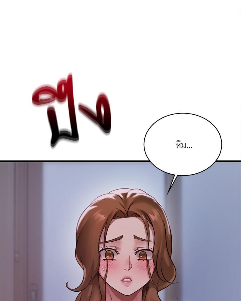 Doujin-Lc- อ่าน โดจิน มังฮวา เกาหลี ญี่ปุ่น จีน แปลไทย Drunk on You ตอนที่ 1 2 3 4 5 6 7 8 9 10 11 12 13 14 ฟรี ไม่มีโฆษณา อ่าน โดจิน Manhwa เกาหลี ญี่ปุ่น จีน เรามีครบ คัดมาให้เน้นๆ โดจิน 18+ รับประกันความฟินโดย  Doujin Lc