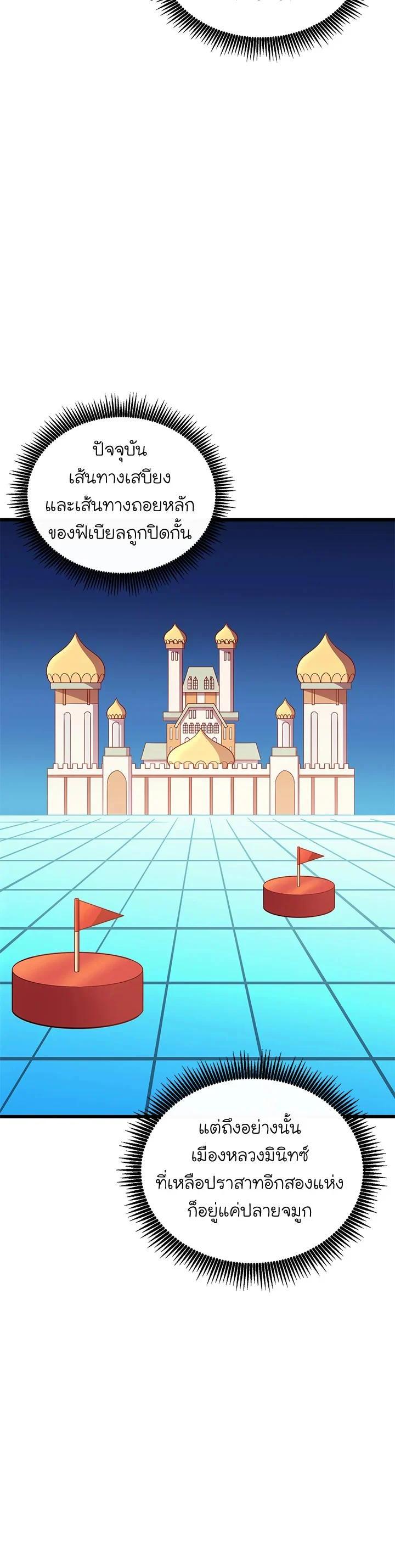 Manga-lc-com อ่านมังงะ อ่านการ์ตูน ออนไลน์ ฟรี Arcane Sniper ตอนที่ 1 2 3 4 5 6 7 8 9 10 11 12 13 14 ฟรี ไม่มีโฆษณา Manga-lc - อ่าน มังงะ อ่าน การ์ตูน ออนไลน์ อ่านมังงะ ฟรี