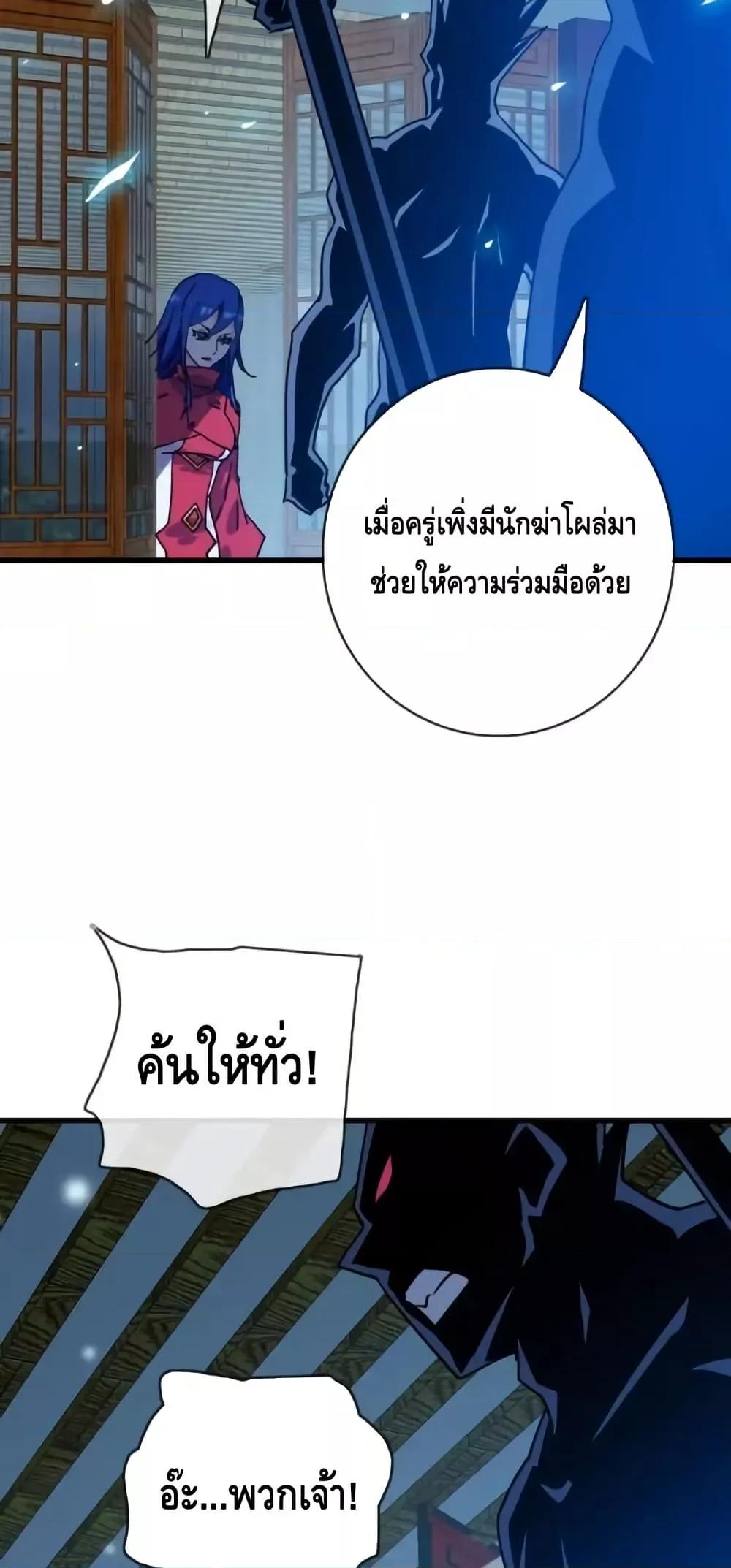 Manga-lc-com อ่านมังงะ อ่านการ์ตูน ออนไลน์ ฟรี CrazyLeveling ตอนที่ 1 2 3 4 5 6 7 8 9 10 11 12 13 14 ฟรี ไม่มีโฆษณา Manga-lc - อ่าน มังงะ อ่าน การ์ตูน ออนไลน์ อ่านมังงะ ฟรี