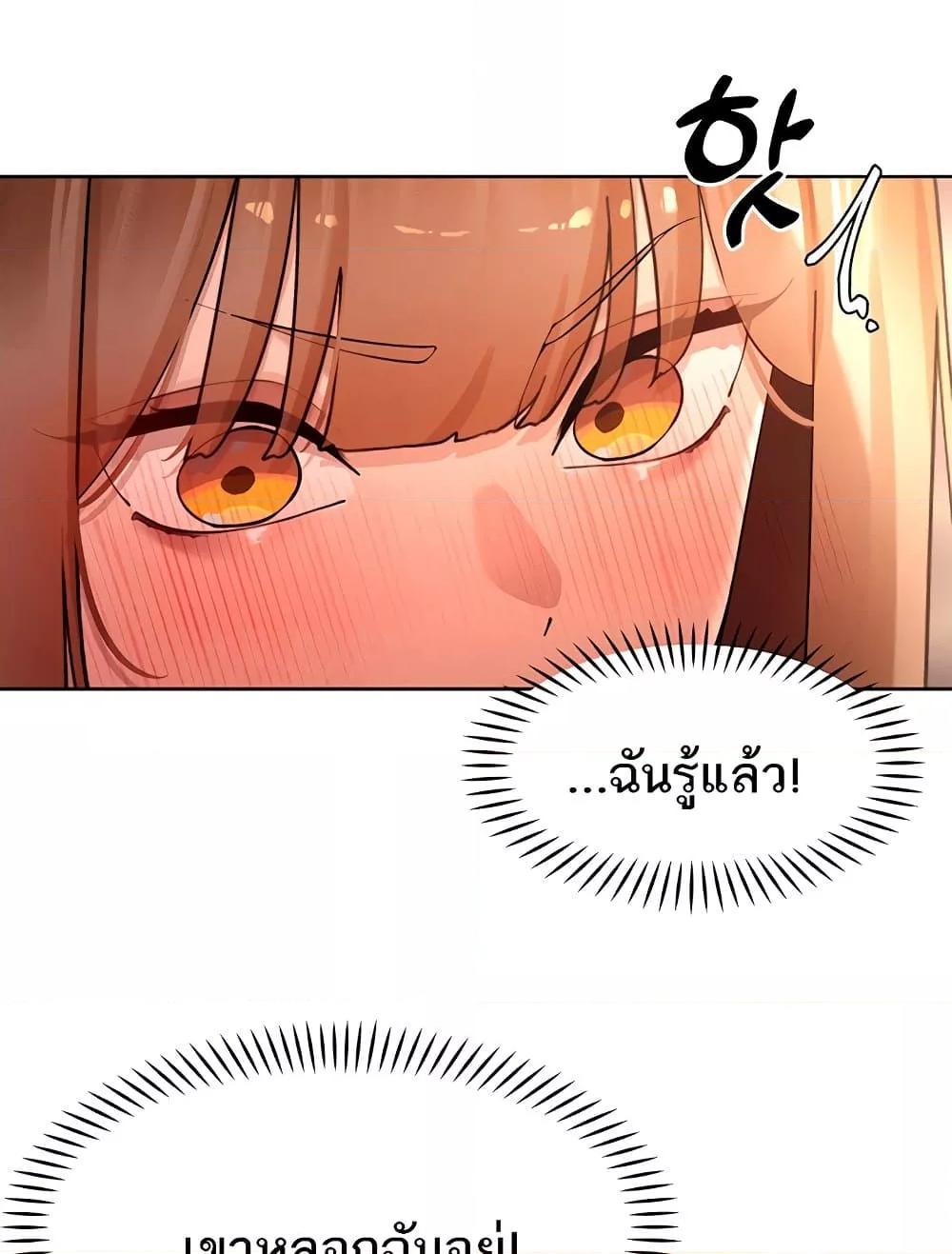 Doujin-Lc- อ่าน โดจิน มังฮวา เกาหลี ญี่ปุ่น จีน แปลไทย The Protagonist Gets Stronger When He Fucks the Female Hunter ตอนที่ 1 2 3 4 5 6 7 8 9 10 11 12 13 14 ฟรี ไม่มีโฆษณา อ่าน โดจิน Manhwa เกาหลี ญี่ปุ่น จีน เรามีครบ คัดมาให้เน้นๆ โดจิน 18+ รับประกันความฟินโดย  Doujin Lc