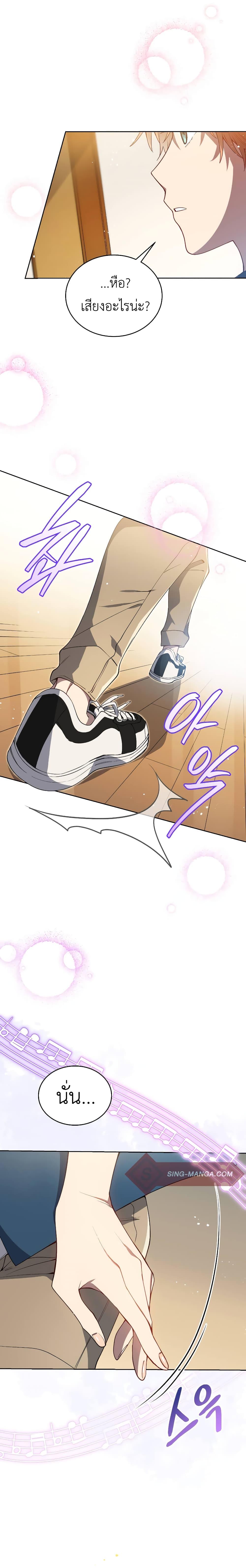 Manga-lc-com อ่านมังงะ อ่านการ์ตูน ออนไลน์ ฟรี The Second Life of an All-Rounder Idol ตอนที่ 1 2 3 4 5 6 7 8 9 10 11 12 13 14 ฟรี ไม่มีโฆษณา Manga-lc - อ่าน มังงะ อ่าน การ์ตูน ออนไลน์ อ่านมังงะ ฟรี