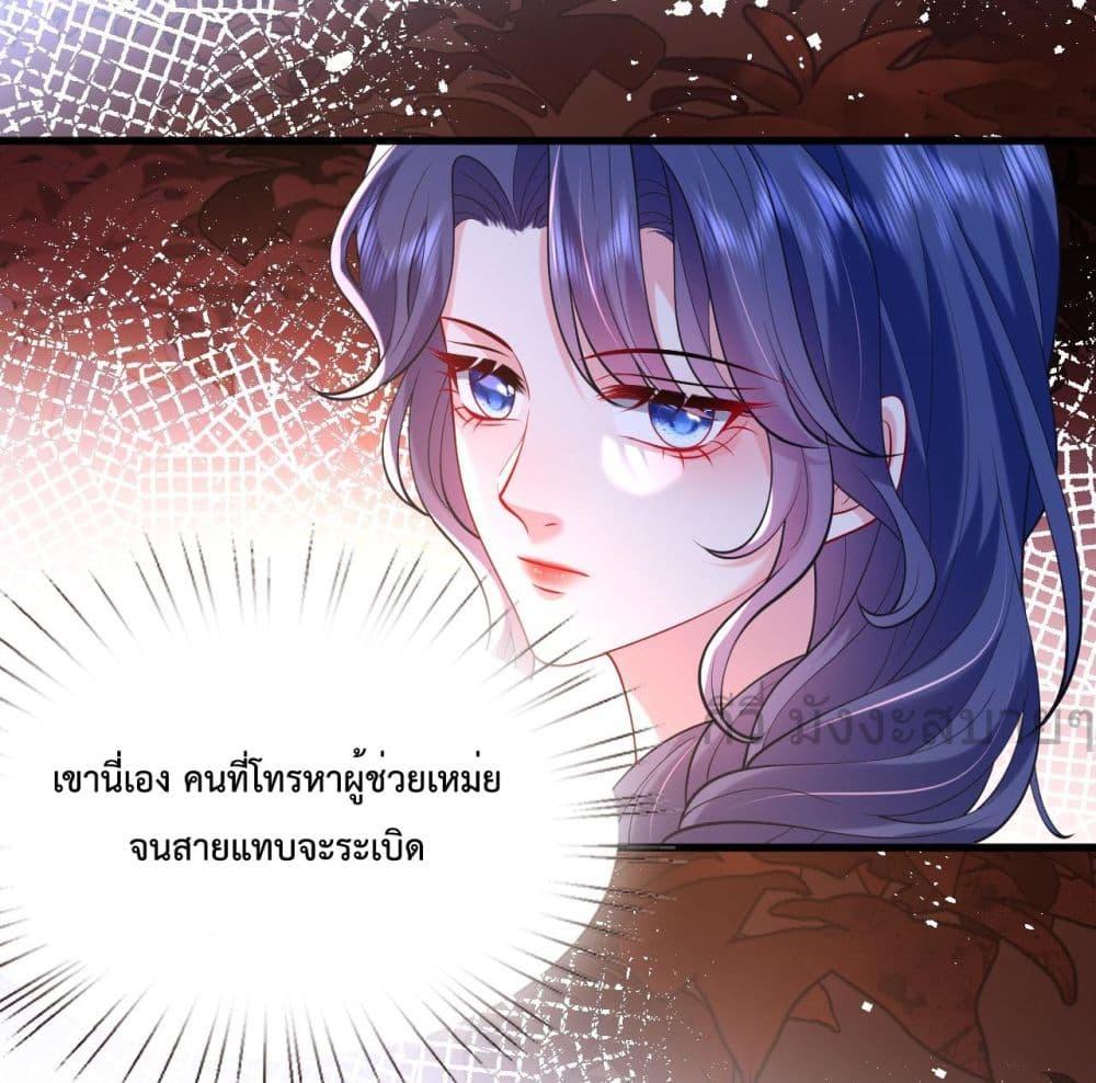 Manga-lc-com อ่านมังงะ อ่านการ์ตูน ออนไลน์ ฟรี SomebodyStole ตอนที่ 1 2 3 4 5 6 7 8 9 10 11 12 13 14 ฟรี ไม่มีโฆษณา Manga-lc - อ่าน มังงะ อ่าน การ์ตูน ออนไลน์ อ่านมังงะ ฟรี