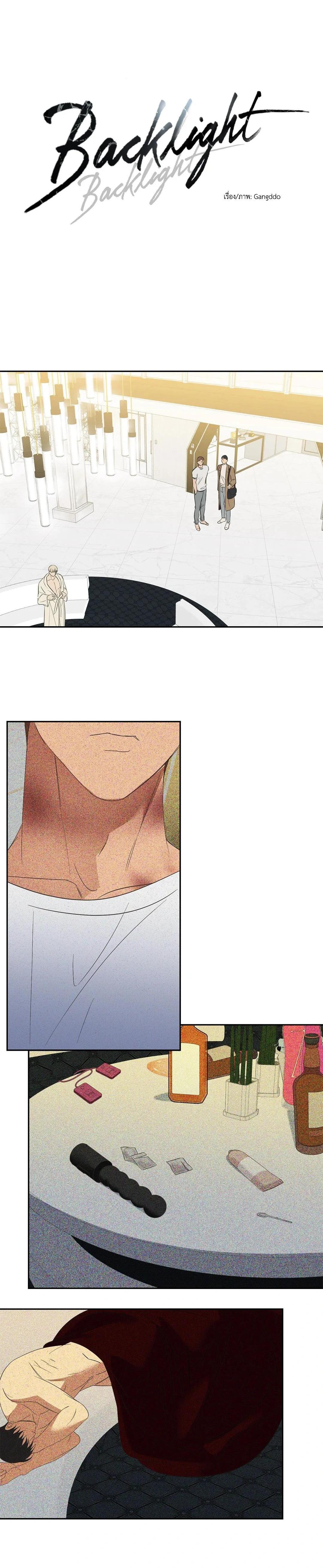 Manga-lc-com อ่านมังงะ อ่านการ์ตูน ออนไลน์ ฟรี Backlight ตอนที่ 1 2 3 4 5 6 7 8 9 10 11 12 13 14 ฟรี ไม่มีโฆษณา Manga-lc - อ่าน มังงะ อ่าน การ์ตูน ออนไลน์ อ่านมังงะ ฟรี