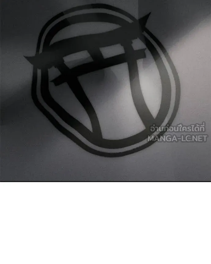 Baek XX ตอนที่ 149 รูปที่ 129