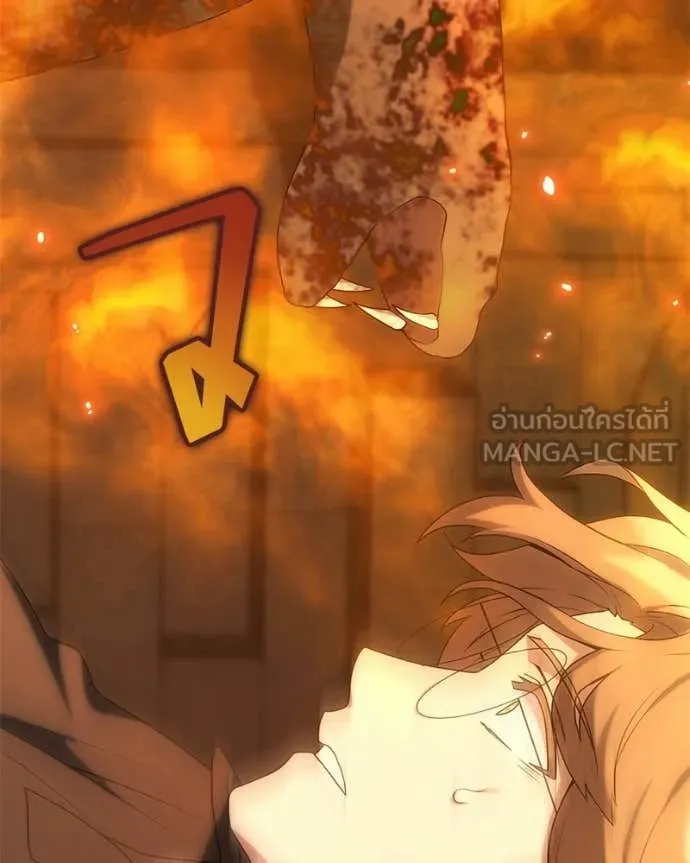 คนสวนโลกฮันเตอร์ ตอนที่ 90 รูปที่ 101
