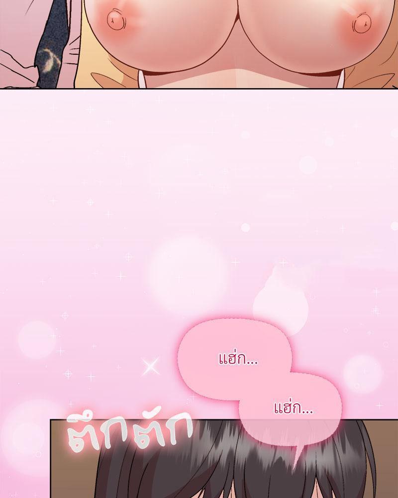 Doujin-Lc- อ่าน โดจิน มังฮวา เกาหลี ญี่ปุ่น จีน แปลไทย A Game With My Boss ตอนที่ 1 2 3 4 5 6 7 8 9 10 11 12 13 14 ฟรี ไม่มีโฆษณา อ่าน โดจิน Manhwa เกาหลี ญี่ปุ่น จีน เรามีครบ คัดมาให้เน้นๆ โดจิน 18+ รับประกันความฟินโดย  Doujin Lc