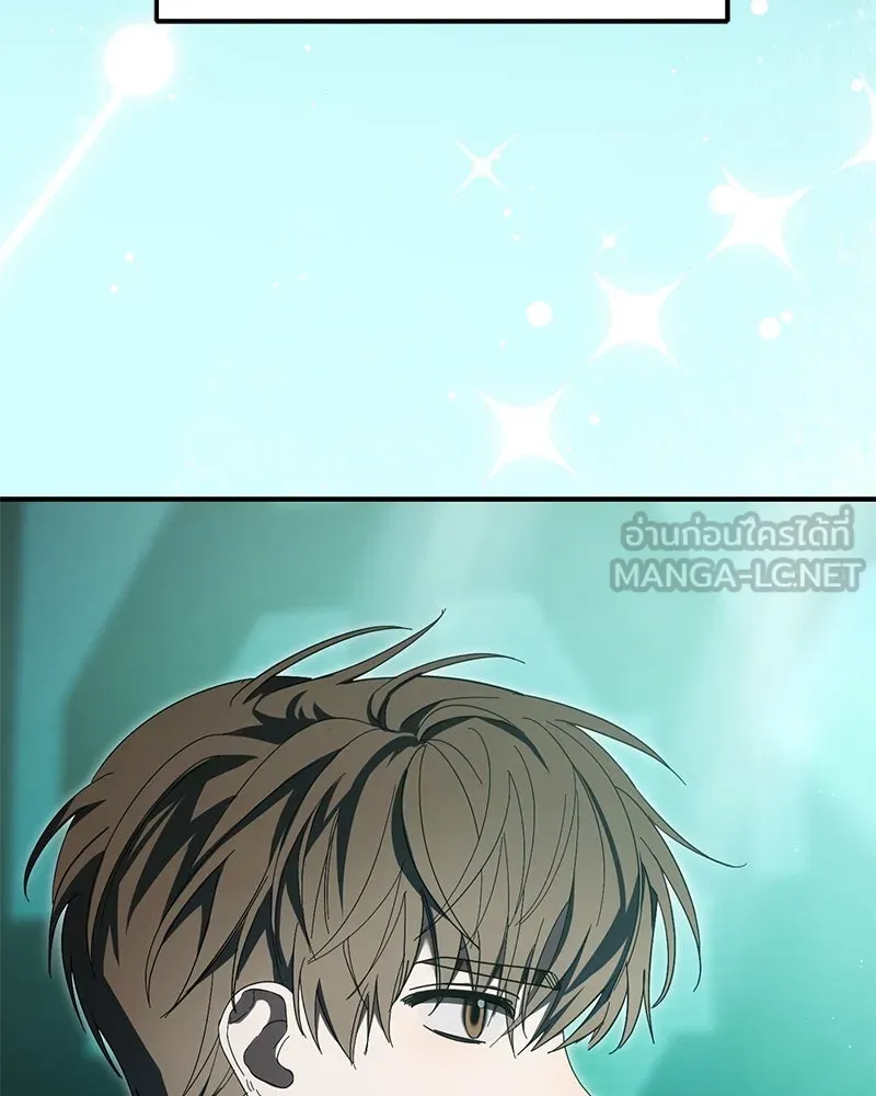 ย้อนเวลามาเป็นมักเน่ ตอนที่ 49 รูปที่ 33