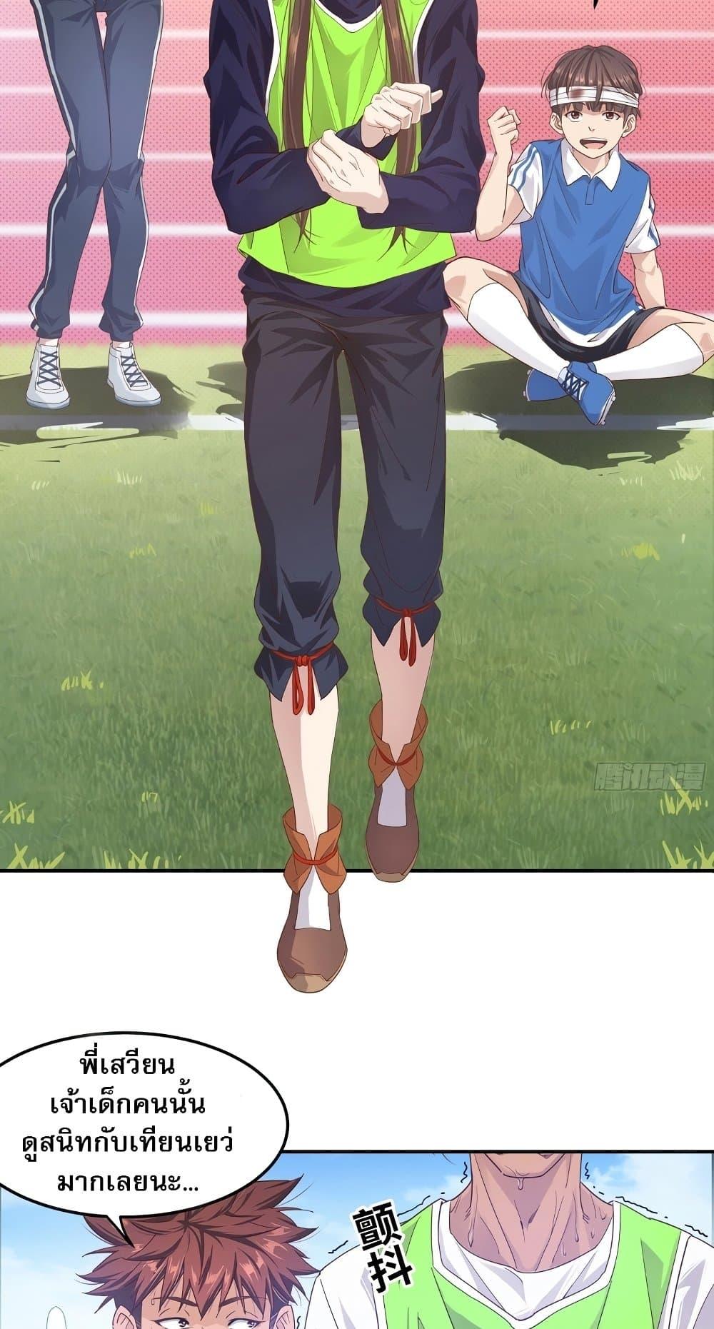 Manga-lc-com อ่านมังงะ อ่านการ์ตูน ออนไลน์ ฟรี The Light Of Youth Training ตอนที่ 1 2 3 4 5 6 7 8 9 10 11 12 13 14 ฟรี ไม่มีโฆษณา Manga-lc - อ่าน มังงะ อ่าน การ์ตูน ออนไลน์ อ่านมังงะ ฟรี