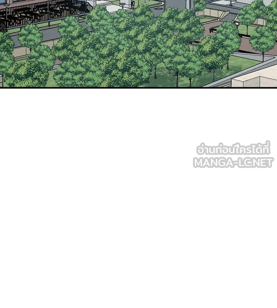 เพื่อนกันมันส์เกิน ตอนที่ 16 รูปที่ 21