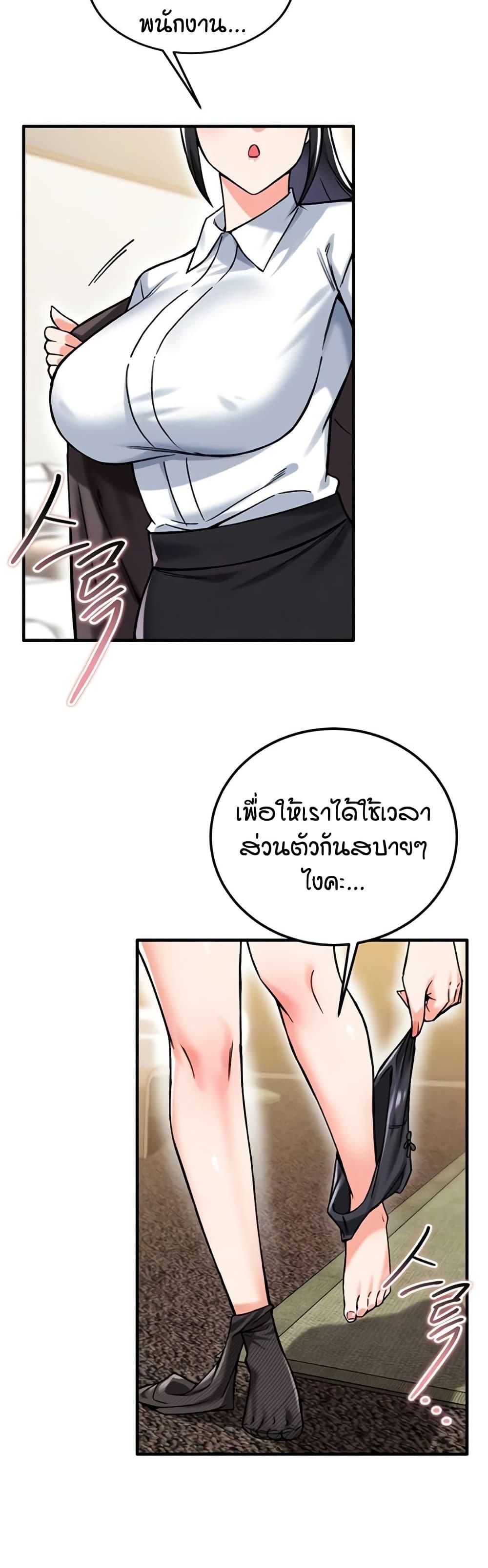Doujin-Lc- อ่าน โดจิน มังฮวา เกาหลี ญี่ปุ่น จีน แปลไทย Wanna Join the Company ตอนที่ 1 2 3 4 5 6 7 8 9 10 11 12 13 14 ฟรี ไม่มีโฆษณา อ่าน โดจิน Manhwa เกาหลี ญี่ปุ่น จีน เรามีครบ คัดมาให้เน้นๆ โดจิน 18+ รับประกันความฟินโดย  Doujin Lc