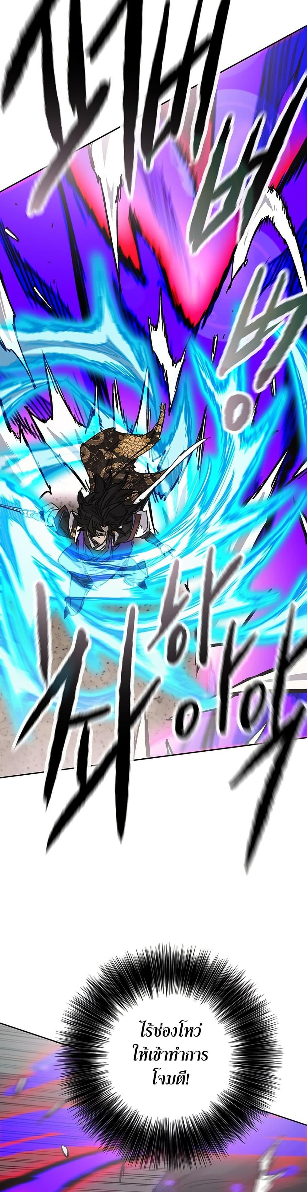 Manga-lc-com อ่านมังงะ อ่านการ์ตูน ออนไลน์ ฟรี The Undefeatable Swordsman ตอนที่ 1 2 3 4 5 6 7 8 9 10 11 12 13 14 ฟรี ไม่มีโฆษณา Manga-lc - อ่าน มังงะ อ่าน การ์ตูน ออนไลน์ อ่านมังงะ ฟรี