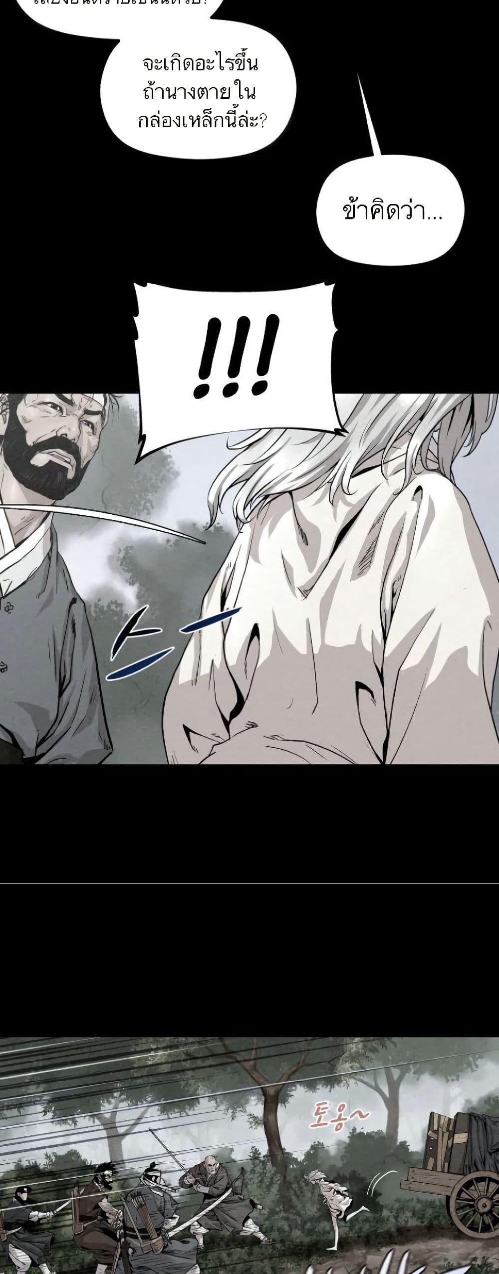 Manga-lc-com อ่านมังงะ อ่านการ์ตูน ออนไลน์ ฟรี Spirit Hunter ตอนที่ 1 2 3 4 5 6 7 8 9 10 11 12 13 14 ฟรี ไม่มีโฆษณา Manga-lc - อ่าน มังงะ อ่าน การ์ตูน ออนไลน์ อ่านมังงะ ฟรี