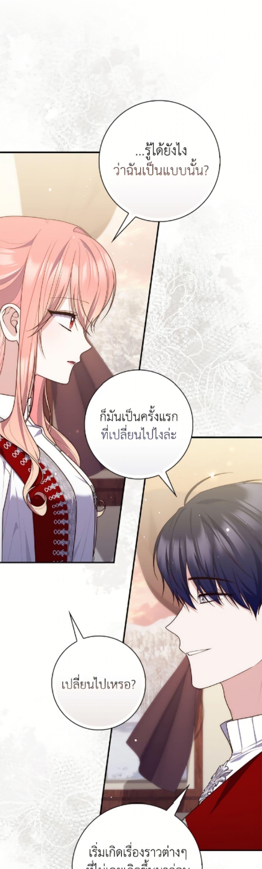 Manga-lc-com อ่านมังงะ อ่านการ์ตูน ออนไลน์ ฟรี Fortune-Telling Lady ตอนที่ 1 2 3 4 5 6 7 8 9 10 11 12 13 14 ฟรี ไม่มีโฆษณา Manga-lc - อ่าน มังงะ อ่าน การ์ตูน ออนไลน์ อ่านมังงะ ฟรี