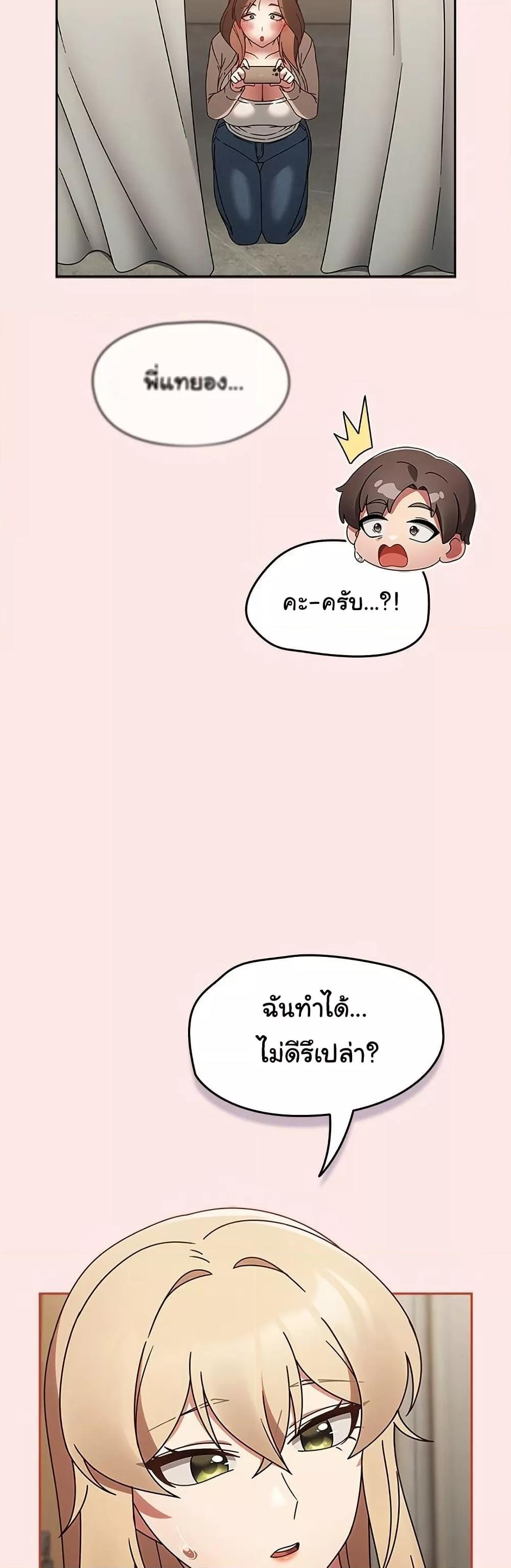 Doujin-Lc- อ่าน โดจิน มังฮวา เกาหลี ญี่ปุ่น จีน แปลไทย Ground and Pound ตอนที่ 1 2 3 4 5 6 7 8 9 10 11 12 13 14 ฟรี ไม่มีโฆษณา อ่าน โดจิน Manhwa เกาหลี ญี่ปุ่น จีน เรามีครบ คัดมาให้เน้นๆ โดจิน 18+ รับประกันความฟินโดย  Doujin Lc