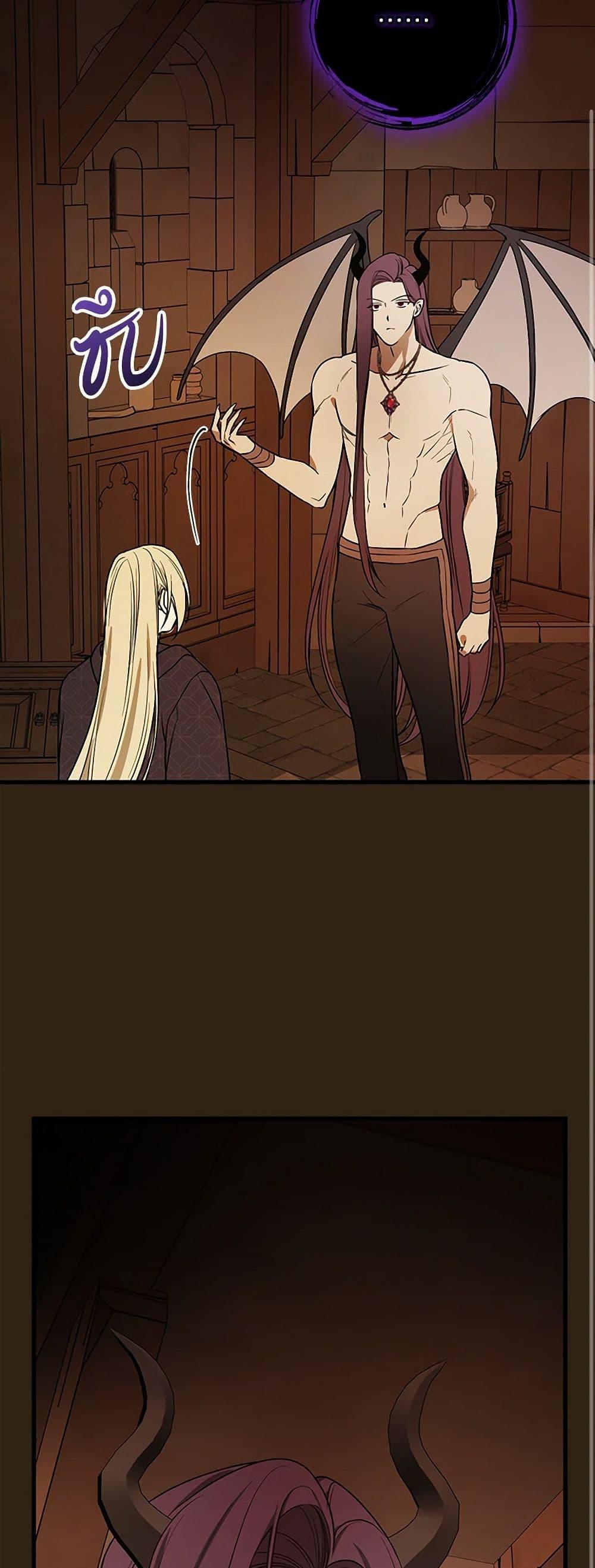 Manga-lc-com อ่านมังงะ อ่านการ์ตูน ออนไลน์ ฟรี I’ll Become the Mother of the Hero ตอนที่ 1 2 3 4 5 6 7 8 9 10 11 12 13 14 ฟรี ไม่มีโฆษณา Manga-lc - อ่าน มังงะ อ่าน การ์ตูน ออนไลน์ อ่านมังงะ ฟรี