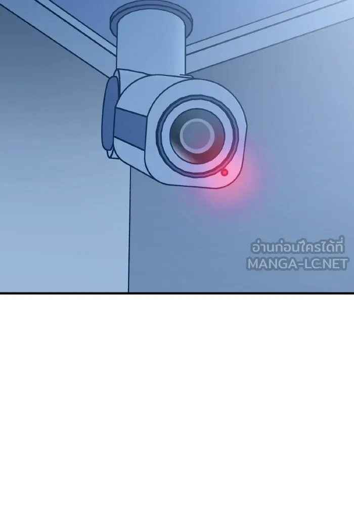 รักนี้ไม่มีรีไซเคิล ตอนที่ 62 รูปที่ 36