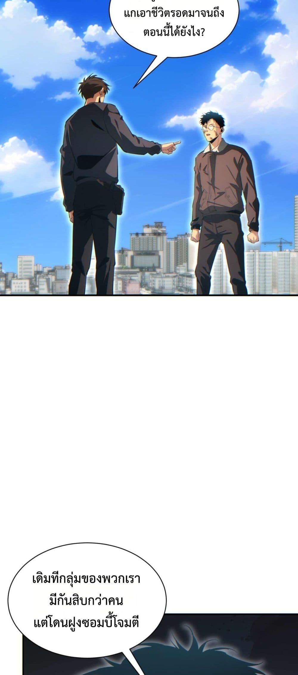 Manga-lc-com อ่านมังงะ อ่านการ์ตูน ออนไลน์ ฟรี Rebirthinthe ตอนที่ 1 2 3 4 5 6 7 8 9 10 11 12 13 14 ฟรี ไม่มีโฆษณา Manga-lc - อ่าน มังงะ อ่าน การ์ตูน ออนไลน์ อ่านมังงะ ฟรี