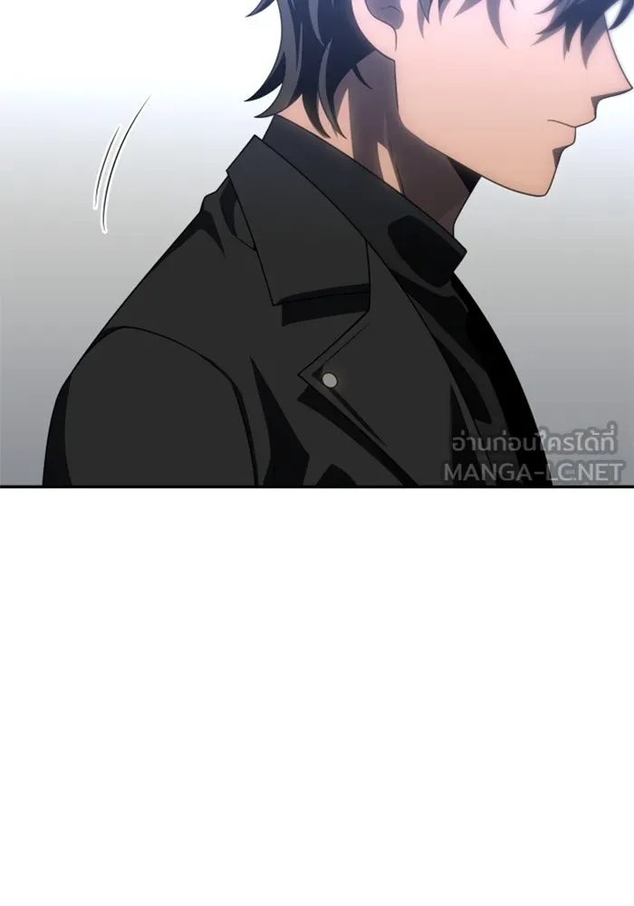 อดีตบอสหอคอย ตอนที่ 92 รูปที่ 42