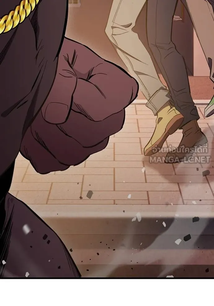 มหาสงครามคนแกร่ง ตอนที่ 33 รูปที่ 36