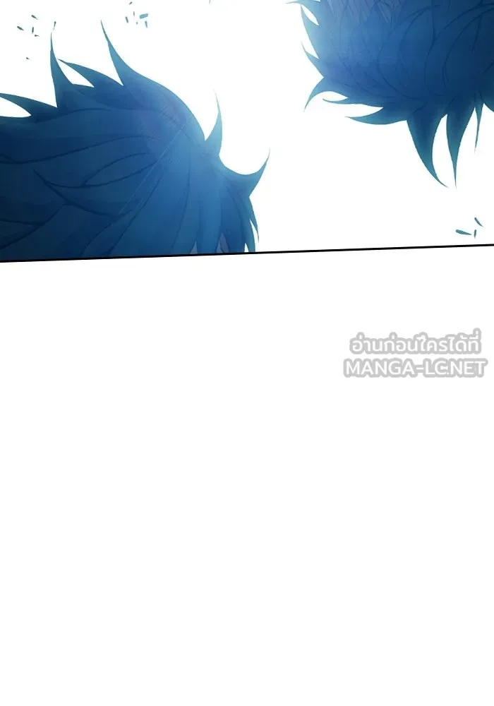เยาวชนคนคุก ตอนที่ 3 รูปที่ 54