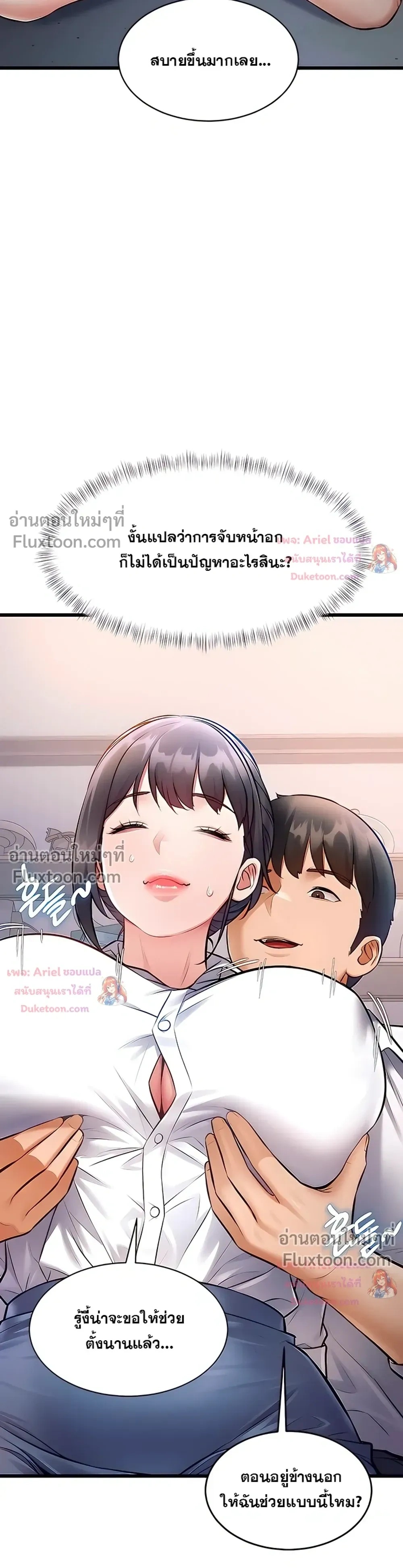 Doujin-Lc- อ่าน โดจิน มังฮวา เกาหลี ญี่ปุ่น จีน แปลไทย Each Building ตอนที่ 1 2 3 4 5 6 7 8 9 10 11 12 13 14 ฟรี ไม่มีโฆษณา อ่าน โดจิน Manhwa เกาหลี ญี่ปุ่น จีน เรามีครบ คัดมาให้เน้นๆ โดจิน 18+ รับประกันความฟินโดย  Doujin Lc