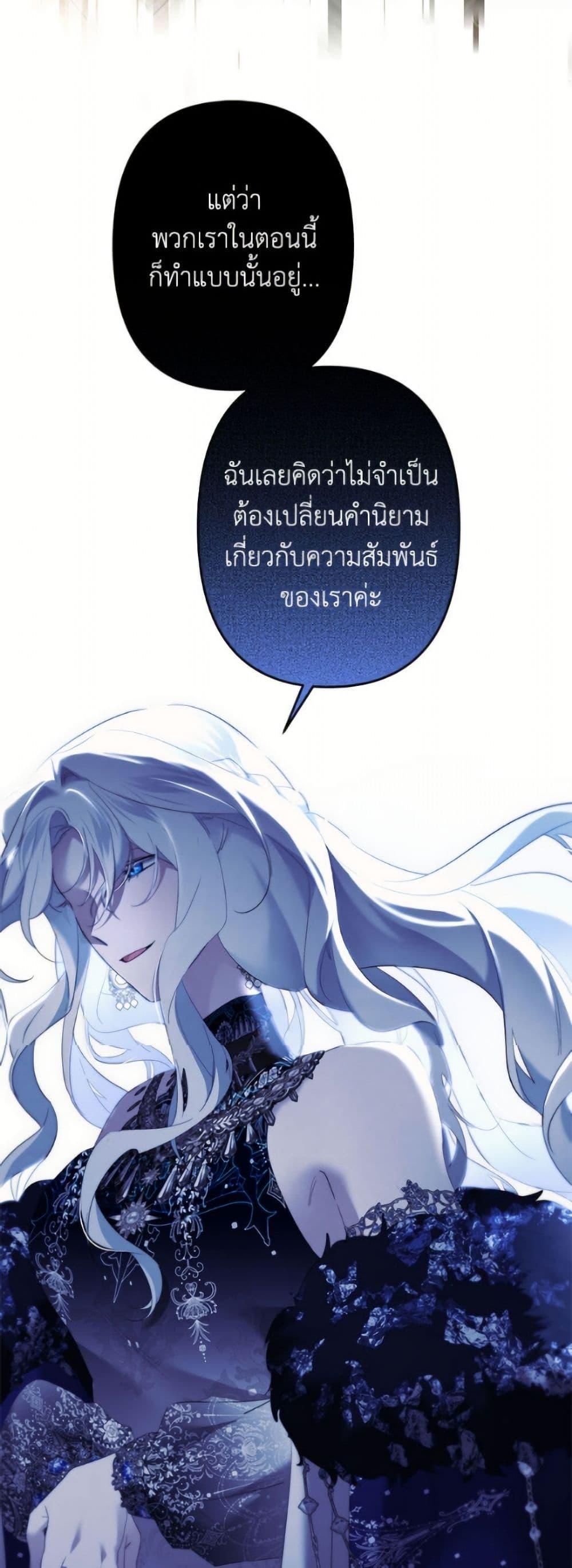 Manga-lc-com อ่านมังงะ อ่านการ์ตูน ออนไลน์ ฟรี I Need to Raise My Sister Right ตอนที่ 1 2 3 4 5 6 7 8 9 10 11 12 13 14 ฟรี ไม่มีโฆษณา Manga-lc - อ่าน มังงะ อ่าน การ์ตูน ออนไลน์ อ่านมังงะ ฟรี