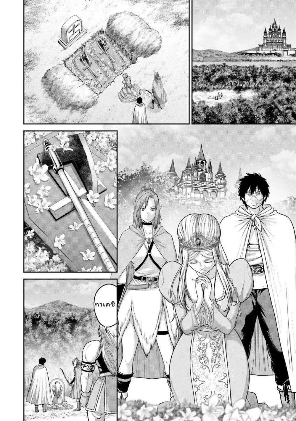 Manga-lc-com อ่านมังงะ อ่านการ์ตูน ออนไลน์ ฟรี Buta no Fukushuu ตอนที่ 1 2 3 4 5 6 7 8 9 10 11 12 13 14 ฟรี ไม่มีโฆษณา Manga-lc - อ่าน มังงะ อ่าน การ์ตูน ออนไลน์ อ่านมังงะ ฟรี